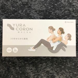 ゆらころん YURACORON腹筋 Shop Japan エクササイズ