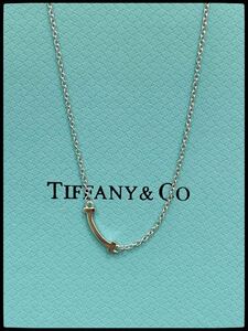 ★極美品★試着品★大人気TIFFANY & Co.ティファニー ネックレス Tコレクション ミ ニスマイル #943014