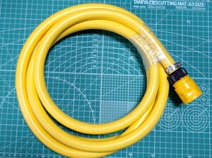  Karcher original hose 