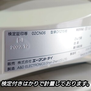 【豆】 コスタリカ フォレストマウンテン 生豆時 400g コーヒー 珈琲 自家焙煎 コーヒー豆 スペシャルティコーヒーの画像5