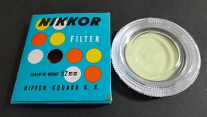 【希少ほぼ未使用】NIKKOR Y44 52mm 銀枠　レンズ　フィルター NIKON ニコン
