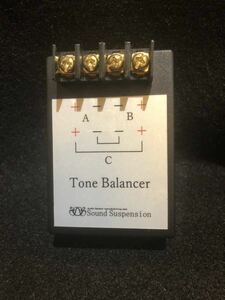 sound suspension sound suspension Tone Balancer tone balancer ③