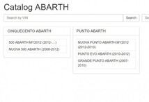 Abarth アバルト パーツリスト 他主要自動車メーカーも閲覧可能 オンライン版 パーツマニュアル FIAT500 PUNTO プント 2 フィアット 500_画像2