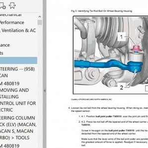 PORSCHE マカン 2014-2017 ワークショップマニュアル サービスリペアマニュアル 配線図 整備書 MACAN S  MACAN TURBOの画像5