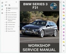 BMW 3シリーズ F31 ワークショップマニュアル 整備書 320i ( 配線図は別途, 他 318i 320d 325d 328i 330i 330d 335d 340i 330e 選択可能_画像1