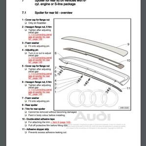 AUDI TT 1997-2006 8N ワークショップマニュアル サービスリペアマニュアル 配線図 整備書の画像5
