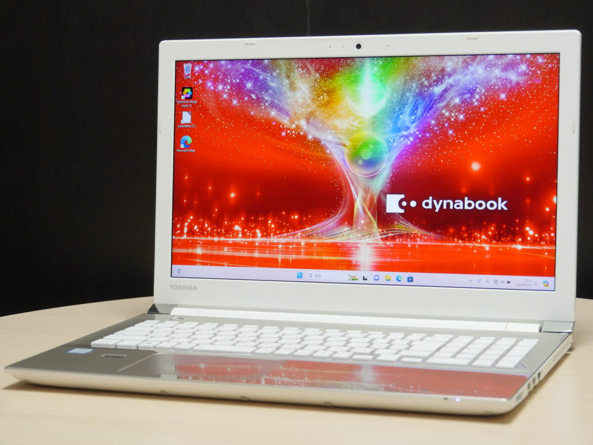 2024年最新】Yahoo!オークション -dynabook ex(東芝)の中古品・新品