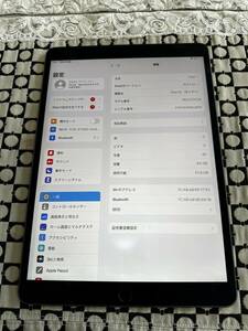 【中古】iPad Air 第3世代 Wifi 64GB スペースグレイ 中古動作品ですが半ジャンクです。