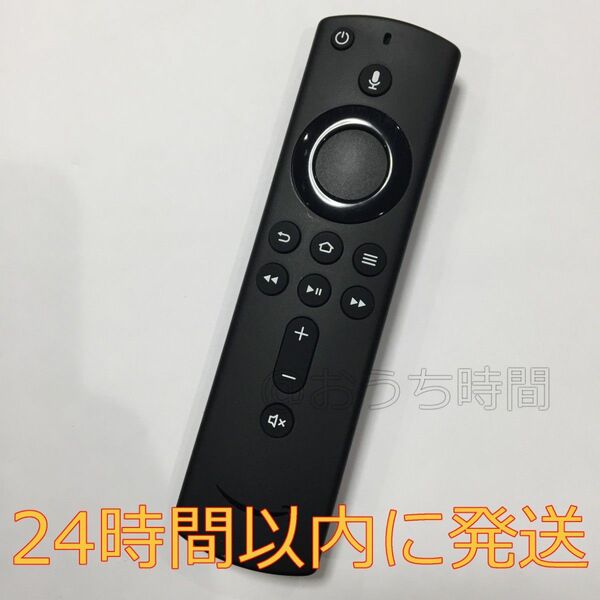 ⑥Fire TV Stick アマゾンファイヤースティック リモコン（第2世代）