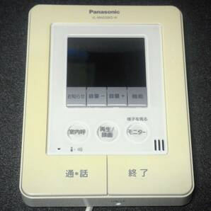 パナソニック Panasonic ドアホン親機 VL-MW230KD-W の画像1