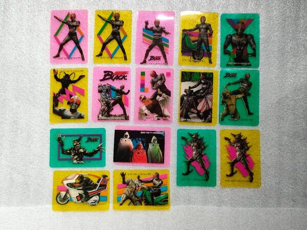 『仮面ライダーBLACK』ビニール製ミニカード16枚セット
