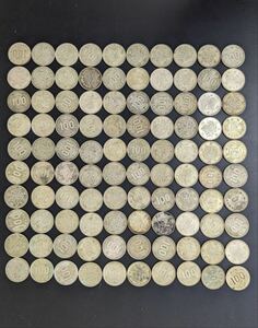 S3082 古美術 古銭 硬貨 硬幣 貨幣 銀貨 銀幣 日本銭 百円 100枚まとめ 重量約480.26g アンティーク