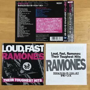被せ帯付輸入盤国内仕様 Ramones:ラモーンズ / ラウド＆ファストの画像7