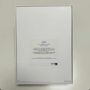 iPad Pro 11インチ 第2世代（2020年） 512GB Wi-Fi + Cellular（セルラー） SIMフリー シルバーの画像2