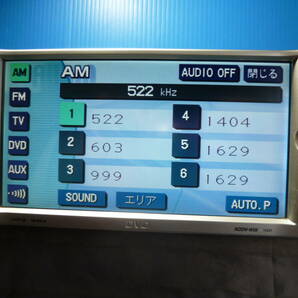 トヨタ純正DVDナビ、NDDN-W56,保証付きの画像3