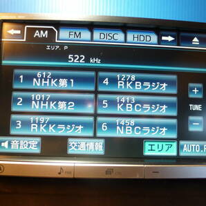 トヨタ純正HDDナビ、NHZN-X62G,訳ありの画像3