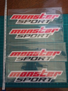 最後の1セット モンスタースポーツ monster sport ステッカー 4枚