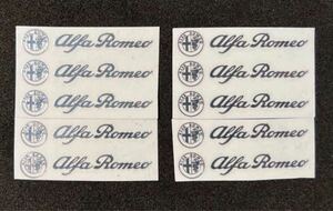 * Alfa Romeo Alpha Romeo metal Logo Mark seal ( scraps character type )10 pieces set *