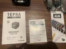 SR5900P テプラ TEPRA テプラPRO キングジム ラベルプリンター ※動作確認済み　現状販売品　1円〜！_画像5