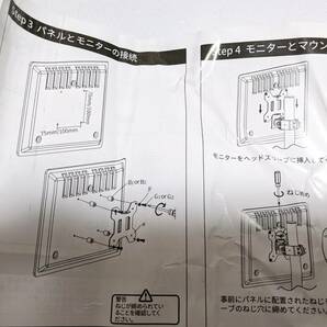 【1円出品】Bracwiser モニターアーム デュアルディスプレイ スタンド ML7802 上下2画面80cm PCモニターアーム 13-32インチ対応 耐荷重10kgの画像9