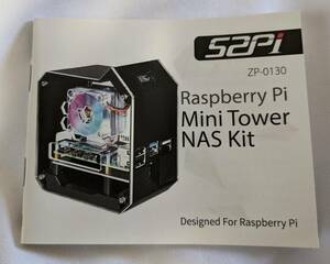 【1円出品】GeeekPi Raspberry Pi ミニタワー NAS キット PWM RGBファン付き ZP-0130 Raspberry Pi 4 Model B 1gb 2gb 4gb 8gbに対応