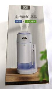 【1円出品】SIOLI 多機能加湿器 J06 加湿＋空気清浄 タンク容量：500ml マイナスイオン発生 いつでもどこでも潤い空間