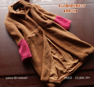  новый товар # Europe MANGO чай mo Como ko пудель - меховое пальто L~XL Brown розовый легкий * женский длинный свободная домашняя одежда пальто распределение цвета maxi внешний 