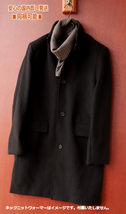 完売 新品■紳士H&M52 ブラック ウールコート【黒 L】メンズ スタンドカラー ロング ジャケット wool 軽量 高品質 インポート コート_画像9