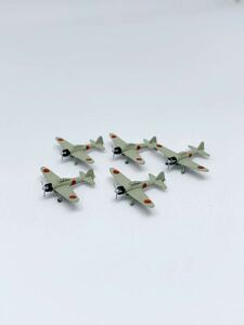 1/700 零式艦上戦闘機(塗装済) 5機セット　戦闘機 完成品 塗装済み 零戦21型 海軍機 プラモデル海軍機