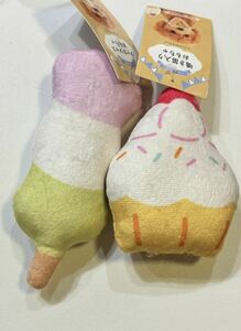 Игрушка для домашних животных Dango Cake Dog Toy