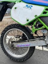 kawasaki カワサキ KDX125SR。_画像3