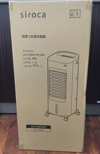  unopened goods Siroca white ka humidification attaching temperature cold air fan SH-C252