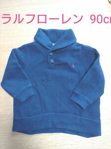 ラルフローレン スウェット 90cm RALPH LAUREN