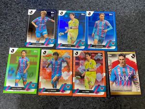 Topps J-league Flagship 2023 Foil Jリーグ フラッグシップ フォイル ブラック パラレル 中野伸哉 10枚限定 含む サガン鳥栖 7枚セット