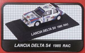 2C09★CM’s 1/64★ラリーカー★SS.11★ランチア デルタ S4 LANCIA DELTA S4 1985 RAC #6★最終戦RACラリー優勝マルティニ★未使用