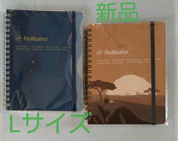 【新品未開封】ジオ　ロルバーンポケット付メモＬ ２冊セット