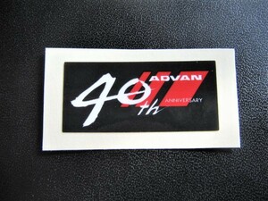 ラスト品 !! ●ヨコハマ製／ 正規 ４0th・ADVAN ミニステッカー・W30 ／未使用品●