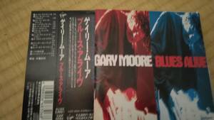 【帯付 国内盤】　GARY MOORE 　BLUES ALIVE　 ゲイリー・ムーア