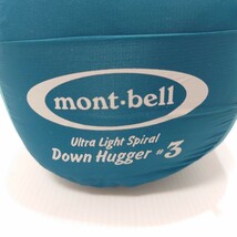 美品 mont-bell モンベル Ultra Light Spiral Down Hugger #3 寝袋 シュラフ スリーピングバッグ マミー型_画像2