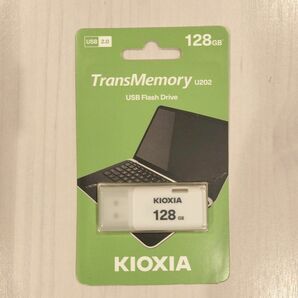 USBメモリー 128GB KIOXIA 旧東芝 フラッシュメモリ
