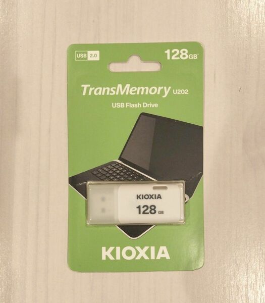 USBメモリー 128GB KIOXIA 旧東芝 フラッシュメモリ