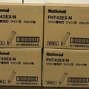 【ナショナル】FHT42EX-N ／ツイン蛍光灯ツイン3／パルック色／4箱（10本×4）