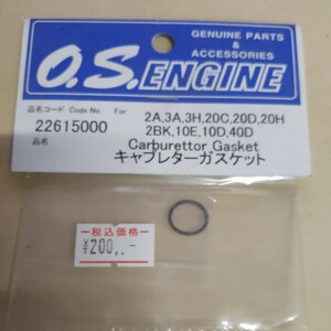 22615000 キャブレター ガスケット 2A-3A.20C.20D 小川精機