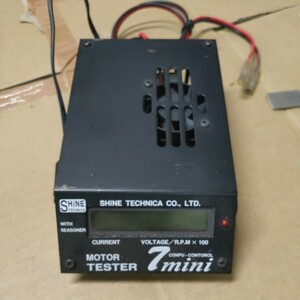 シャインテクニカ MOTER TESTER 7miniミニ四駆 RCミニッツ