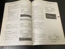 ICOM IC-7610 取扱説明書_画像3