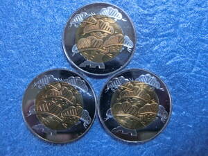 造幣局製　シルバーコイン　２００５　3枚