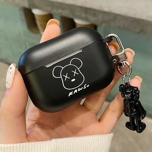 Air Pods Proケース クマ付き ブラック　キーホルダー シリコン 指紋つきにくい 新品 カバー マットタイプ　 