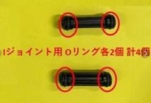 カワサキ　ゼファー750　キャブレター連結部のＯリング14個(内2個予備)セット_画像3