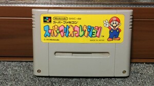 スーパーマリオコレクション スーパーファミコン ソフト