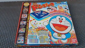  Bandai . join game donjara Doraemon present condition 